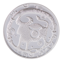 Medalis Zodiako ženklas "Jautis"
