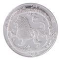 Медаль Знака Зодиака "Лев"
