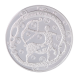 Medalis Zodiako ženklas "Šaulys"-1