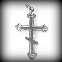 Подвеска Кулон Русский Православный Крест Шестиугольный